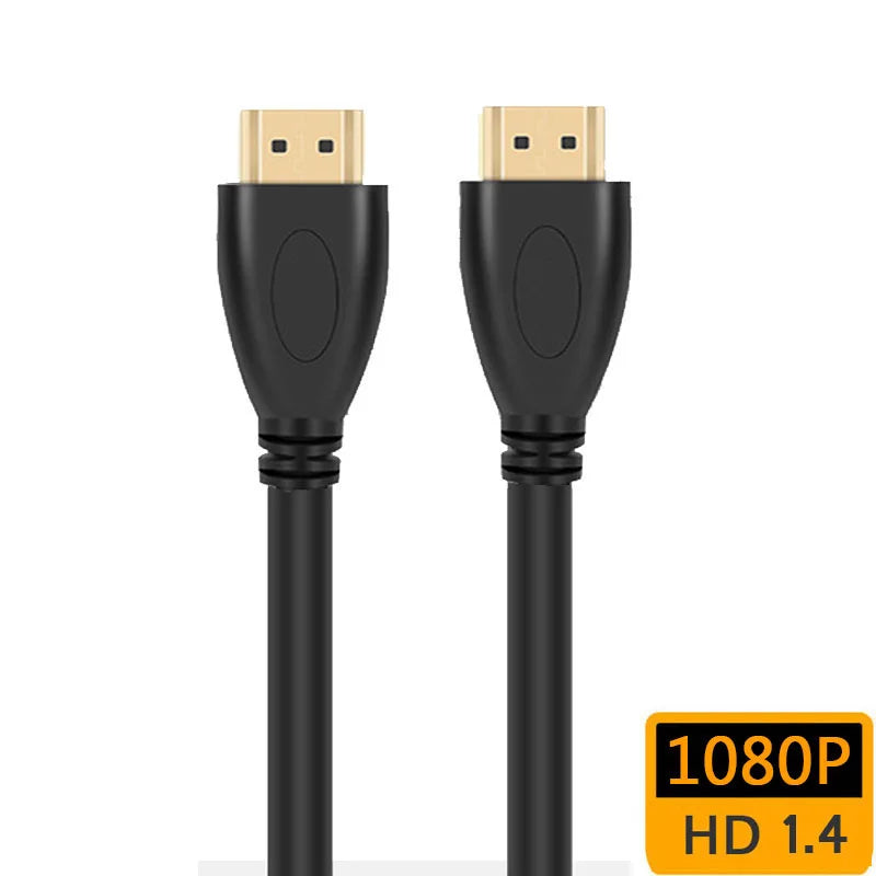 8K HDMI Cable 60Hz/120Hz for PS5/PS4/Laptop/TV